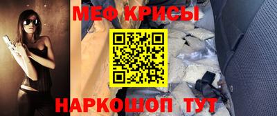 mdpv Балашиха
