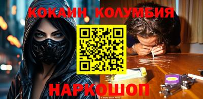 mdpv Балашиха