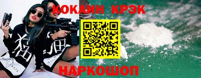 mdpv Балашиха