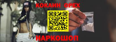 mdpv Балашиха
