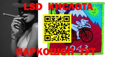 mdpv Балашиха