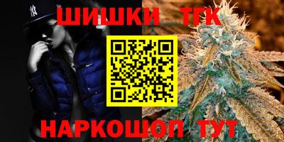 ALPHA PVP Балаково