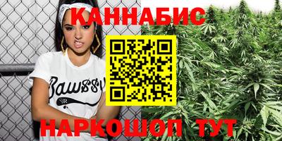 ALPHA PVP Балаково