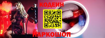 mdpv Балашиха