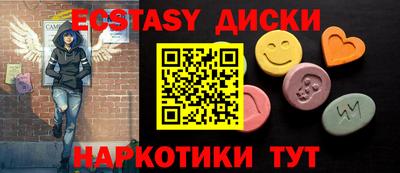 mdpv Балашиха