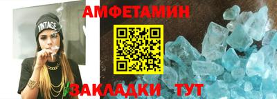 mdpv Балашиха