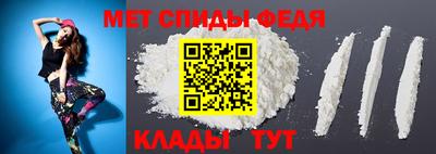 mdpv Балашиха