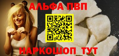 mdpv Балашиха