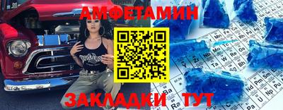mdpv Балашиха