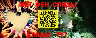 mdpv Балашиха