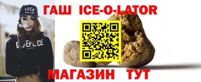 mdpv Балашиха