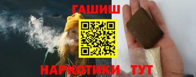 ALPHA PVP Балаково