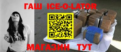 mdpv Балашиха