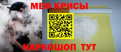 ALPHA PVP Балаково